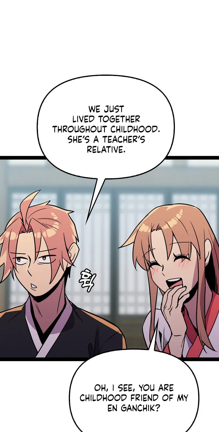 Read Absolute Martial Arts chapter 105 image 46 on Lezhin