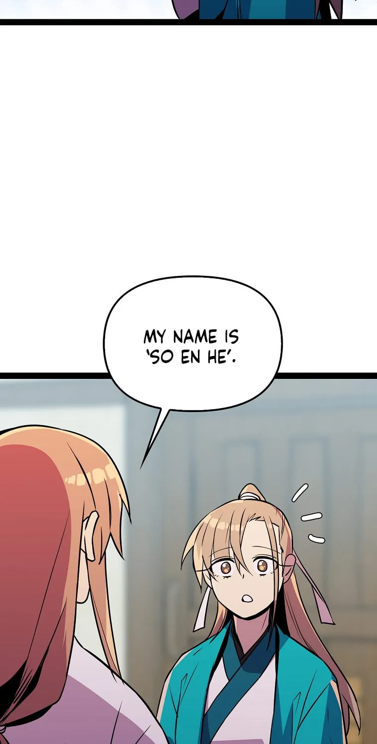 Read Absolute Martial Arts chapter 105 image 48 on Lezhin