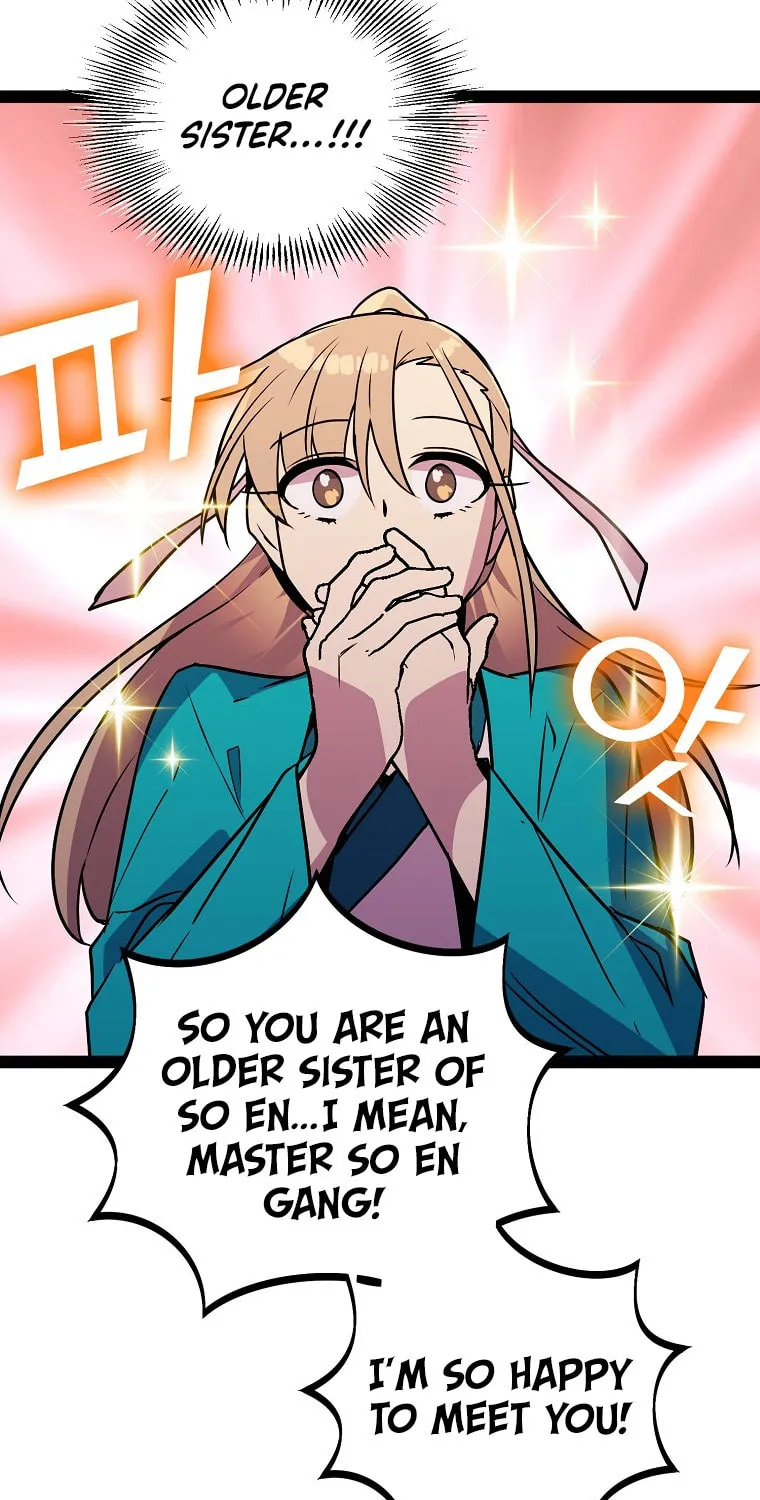 Read Absolute Martial Arts chapter 105 image 51 on Lezhin