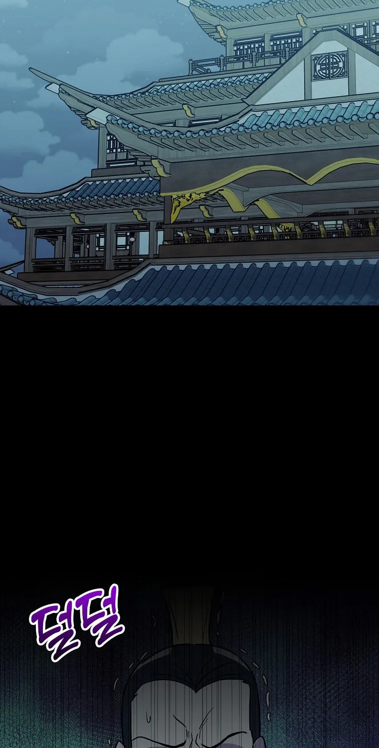 Read Absolute Martial Arts chapter 105 image 67 on Lezhin