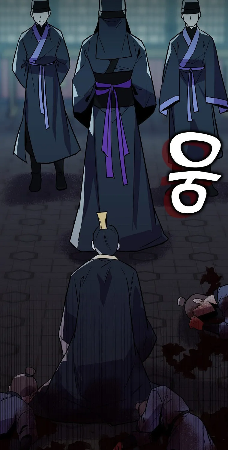 Read Absolute Martial Arts chapter 105 image 69 on Lezhin