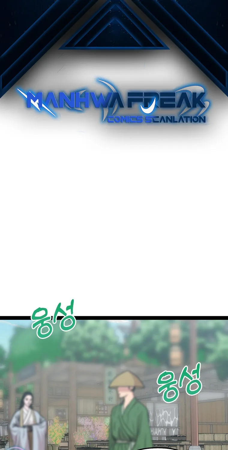 Read Absolute Martial Arts chapter 106 image 2 on Lezhin