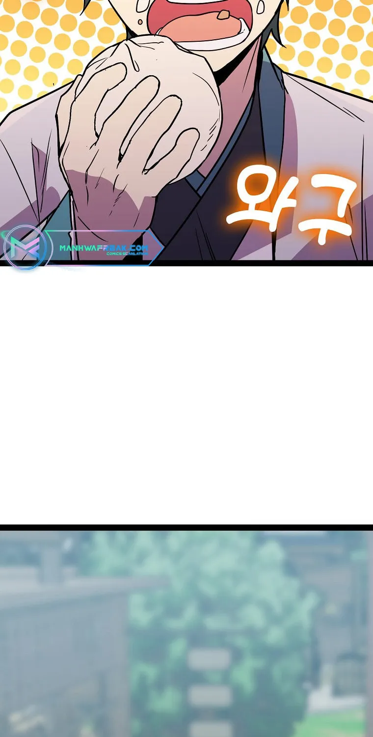 Read Absolute Martial Arts chapter 106 image 24 on Lezhin