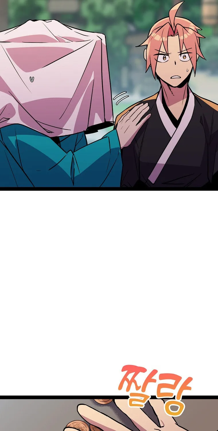 Read Absolute Martial Arts chapter 106 image 42 on Lezhin