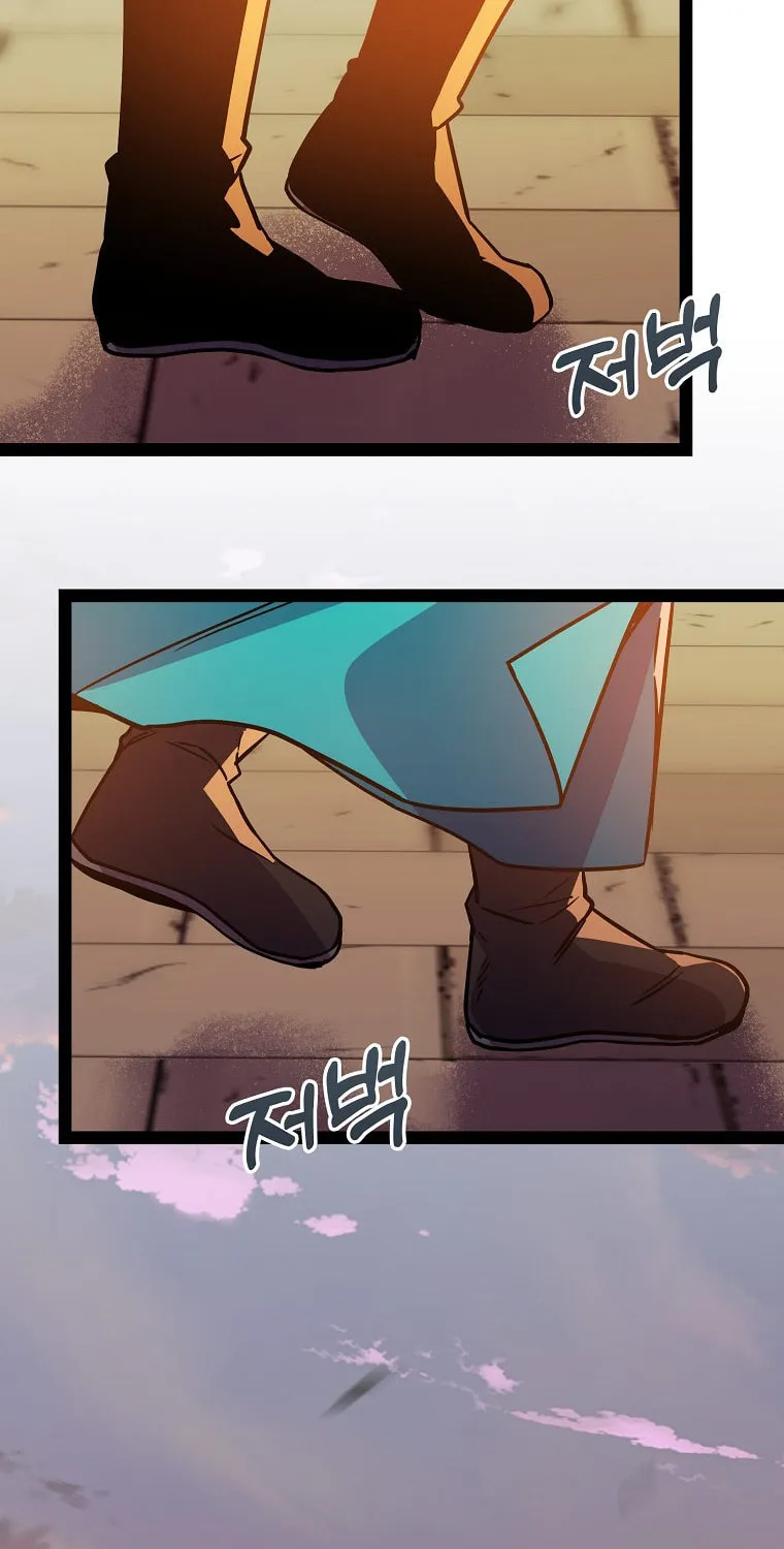 Read Absolute Martial Arts chapter 106 image 46 on Lezhin