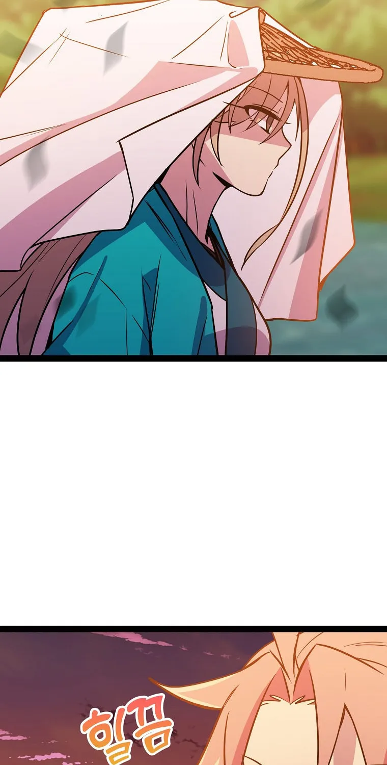 Read Absolute Martial Arts chapter 106 image 50 on Lezhin