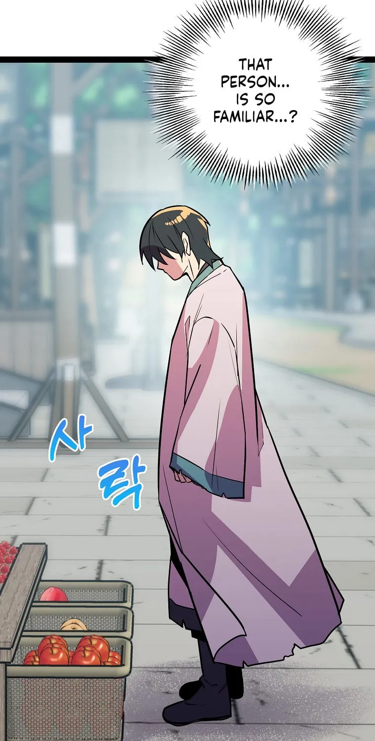 Read Absolute Martial Arts chapter 106 image 6 on Lezhin