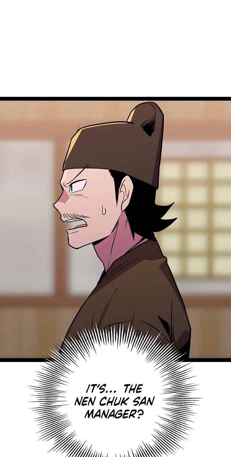 Read Absolute Martial Arts chapter 106 image 72 on Lezhin