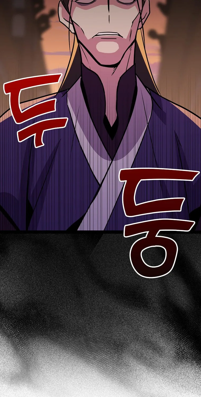 Read Absolute Martial Arts chapter 106 image 76 on Lezhin