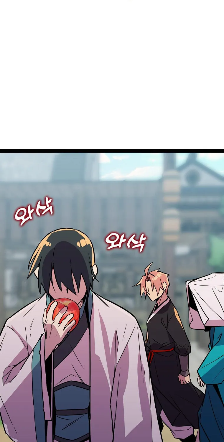 Read Absolute Martial Arts chapter 106 image 8 on Lezhin