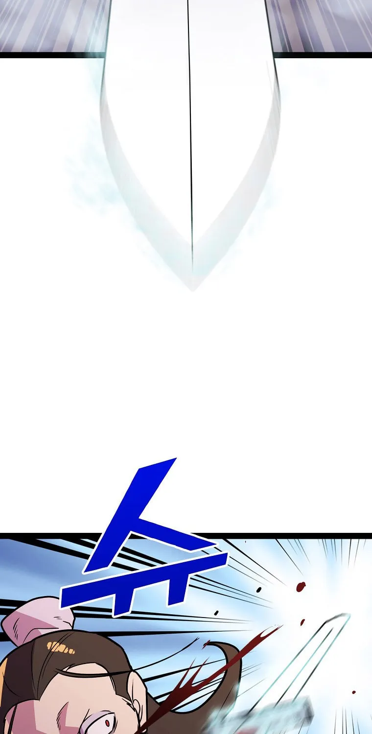 Read Absolute Martial Arts chapter 109 image 14 on Lezhin
