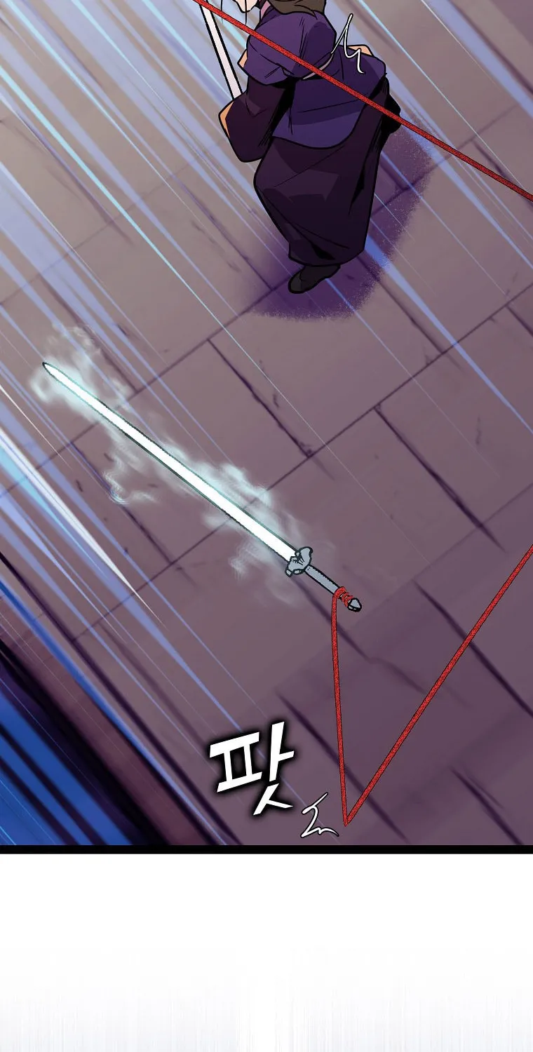 Read Absolute Martial Arts chapter 109 image 16 on Lezhin