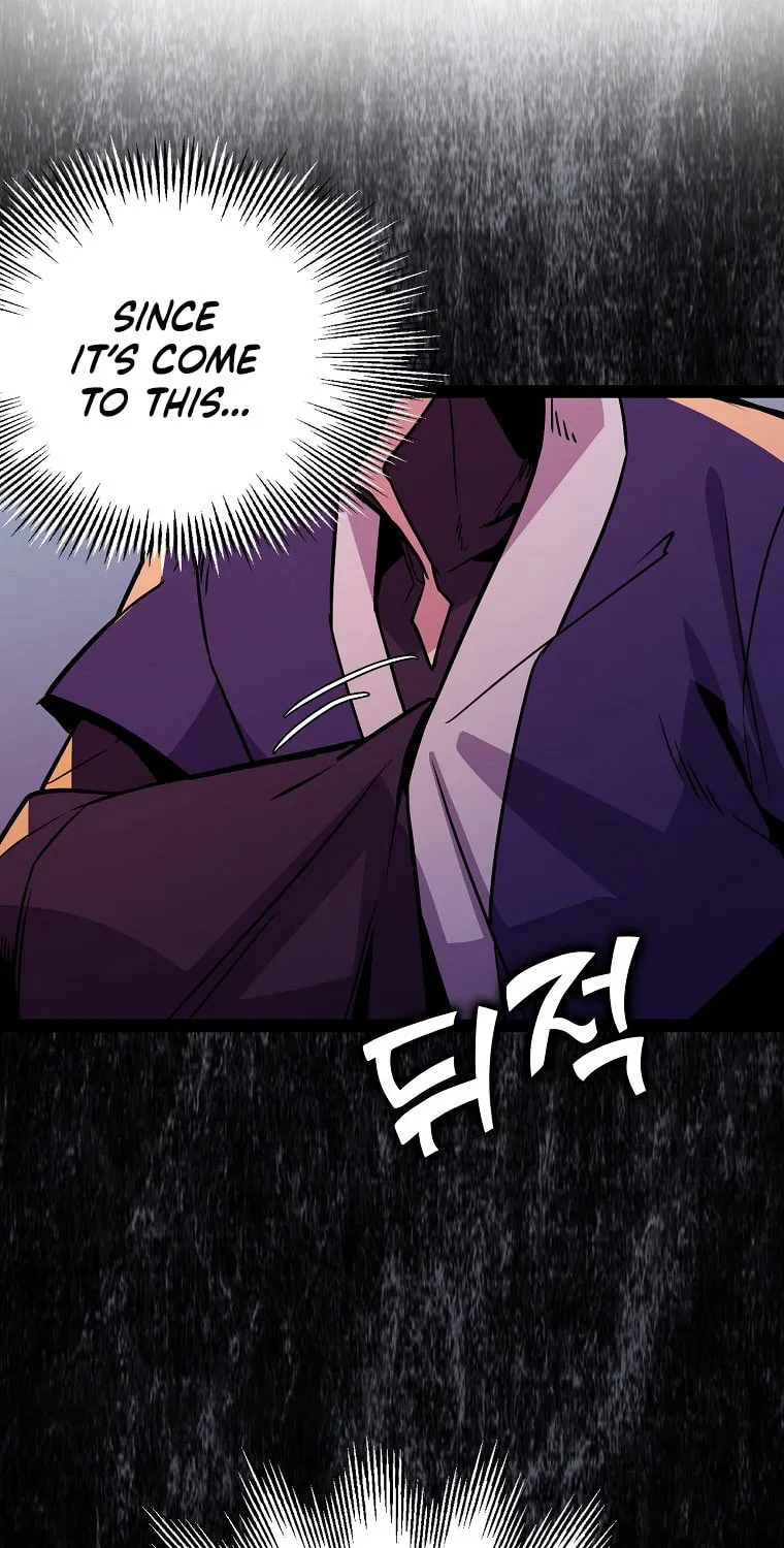 Read Absolute Martial Arts chapter 109 image 25 on Lezhin