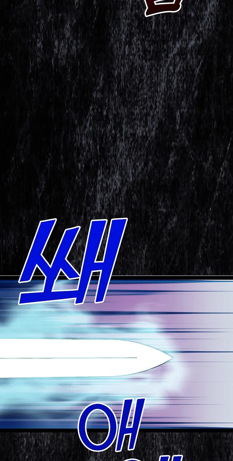 Read Absolute Martial Arts chapter 109 image 27 on Lezhin