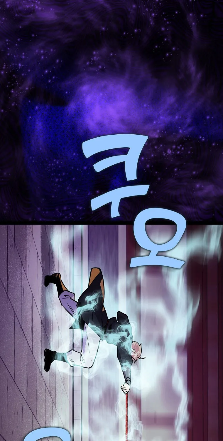 Read Absolute Martial Arts chapter 109 image 34 on Lezhin