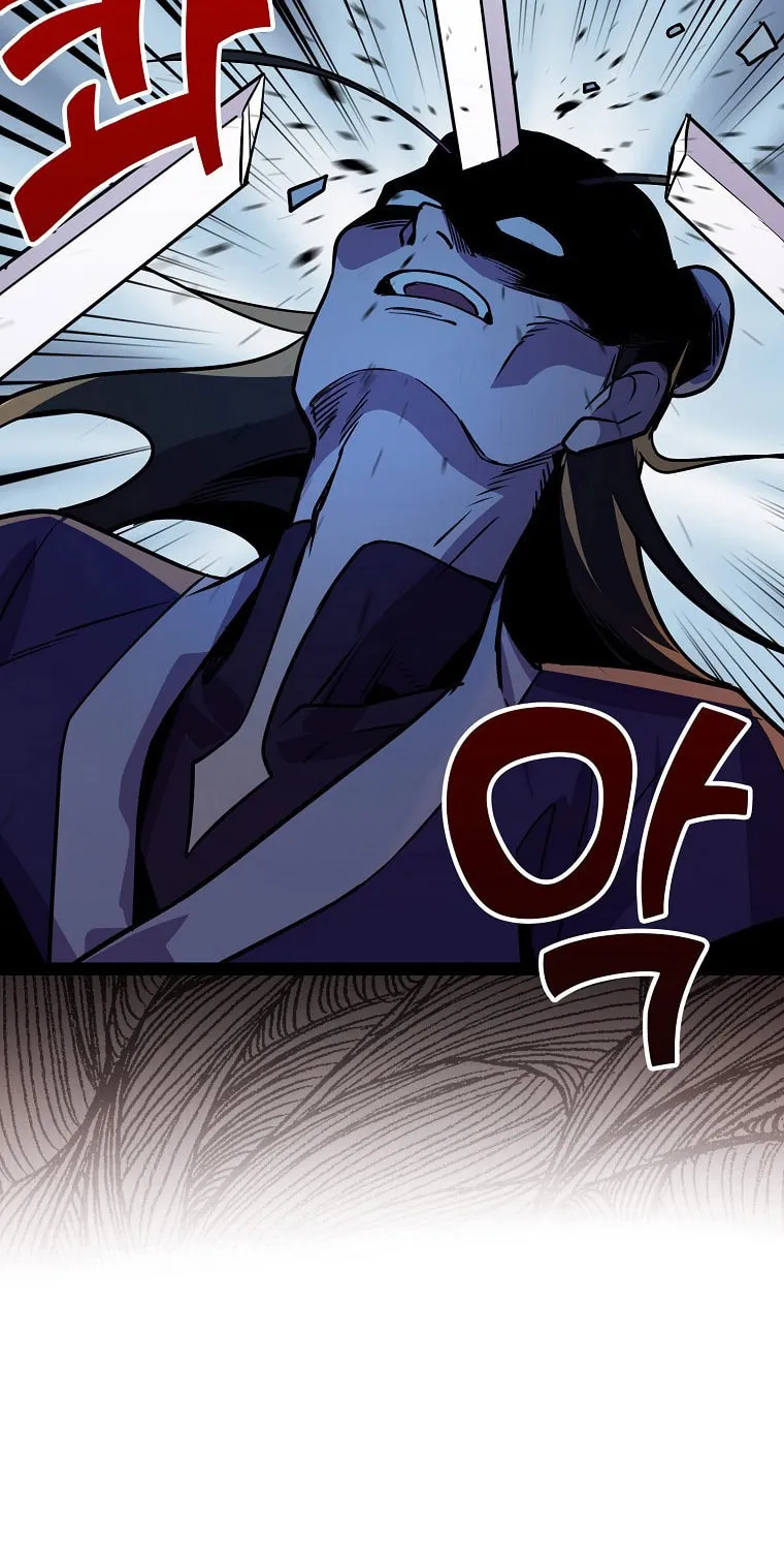Read Absolute Martial Arts chapter 109 image 44 on Lezhin