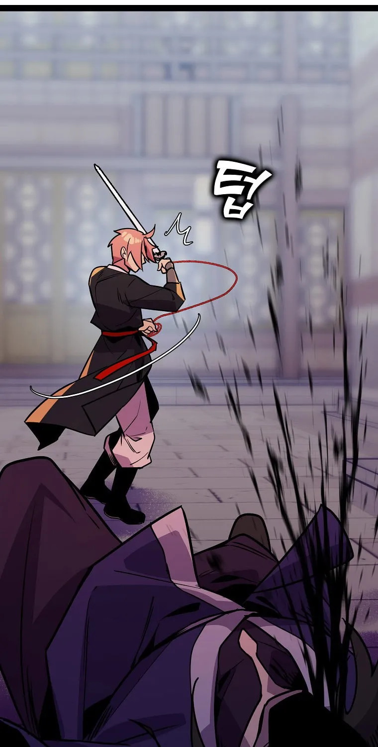 Read Absolute Martial Arts chapter 109 image 45 on Lezhin