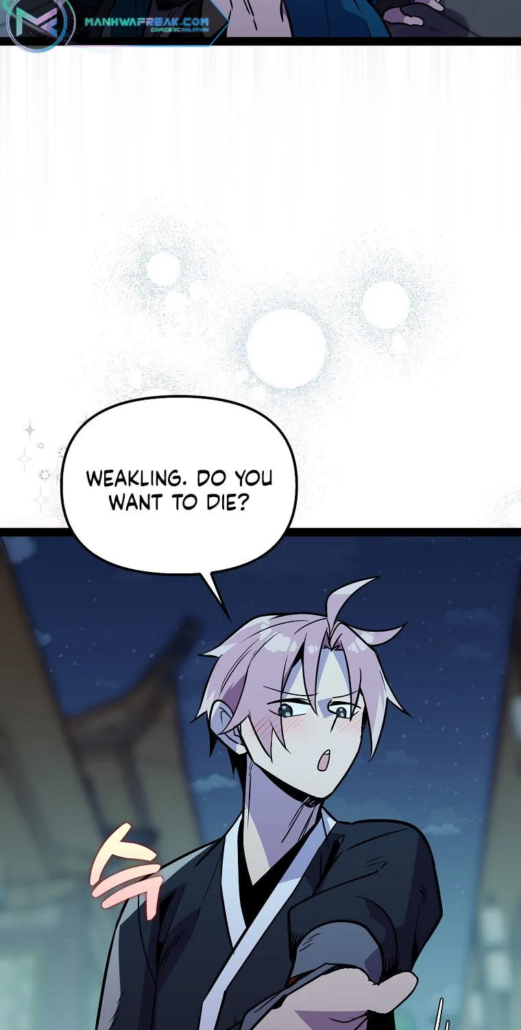 Read Absolute Martial Arts chapter 109 image 48 on Lezhin