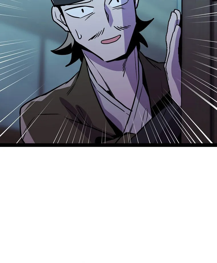 Read Absolute Martial Arts chapter 109 image 52 on Lezhin