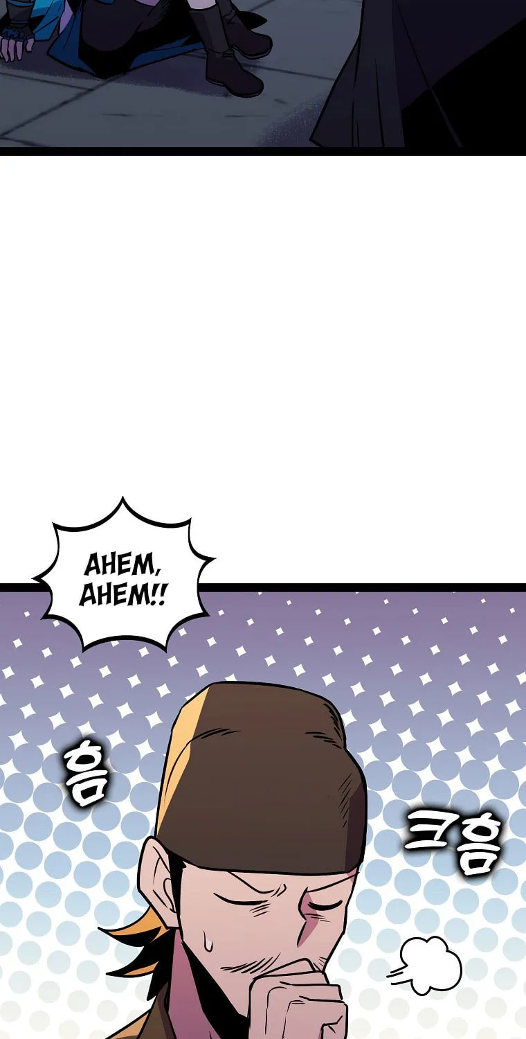 Read Absolute Martial Arts chapter 109 image 54 on Lezhin