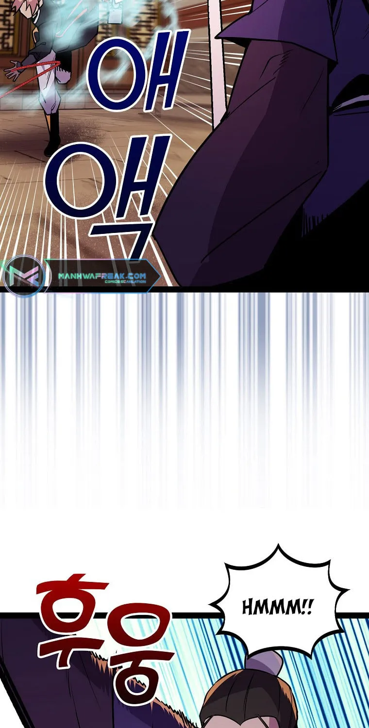 Read Absolute Martial Arts chapter 109 image 7 on Lezhin