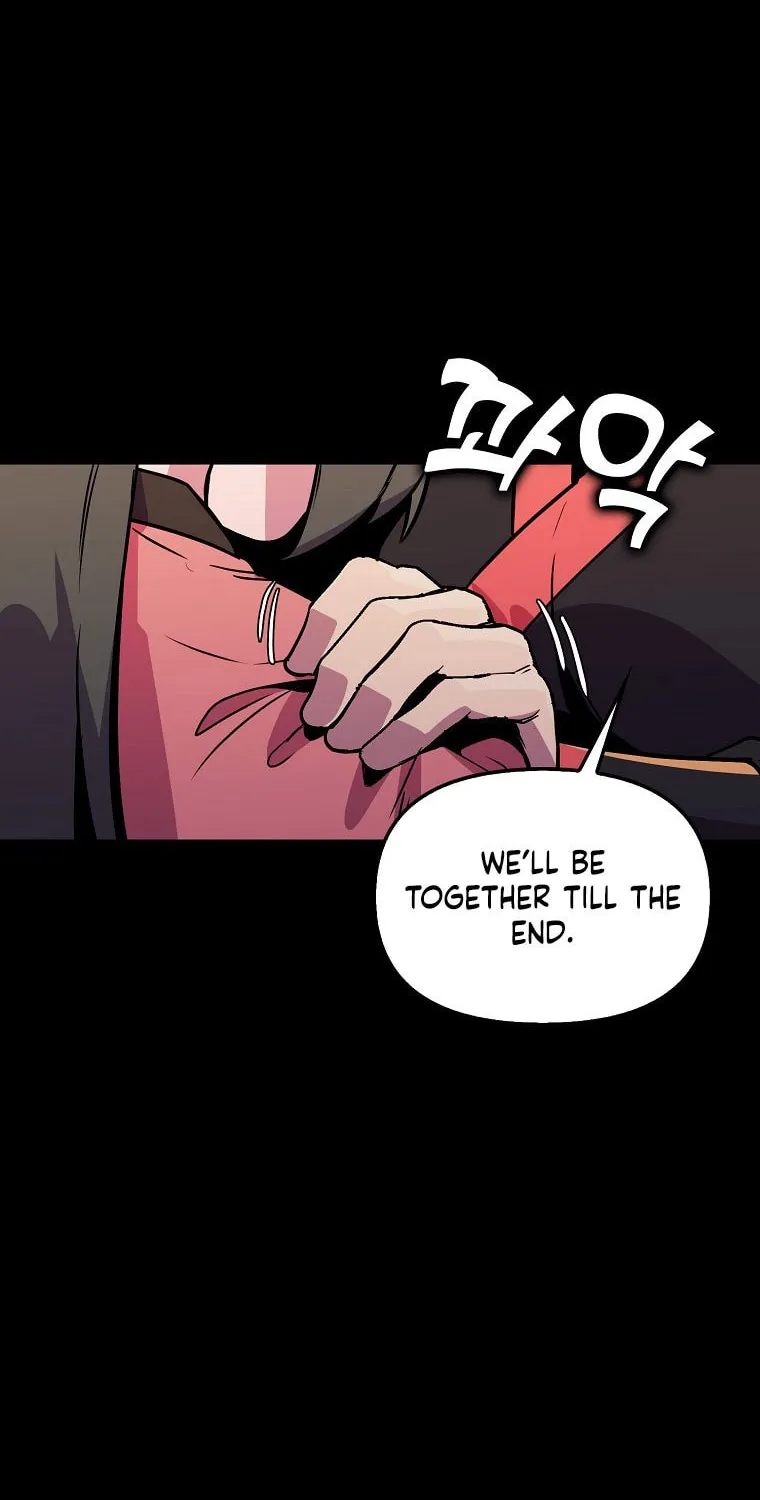 Read Absolute Martial Arts chapter 109 image 78 on Lezhin
