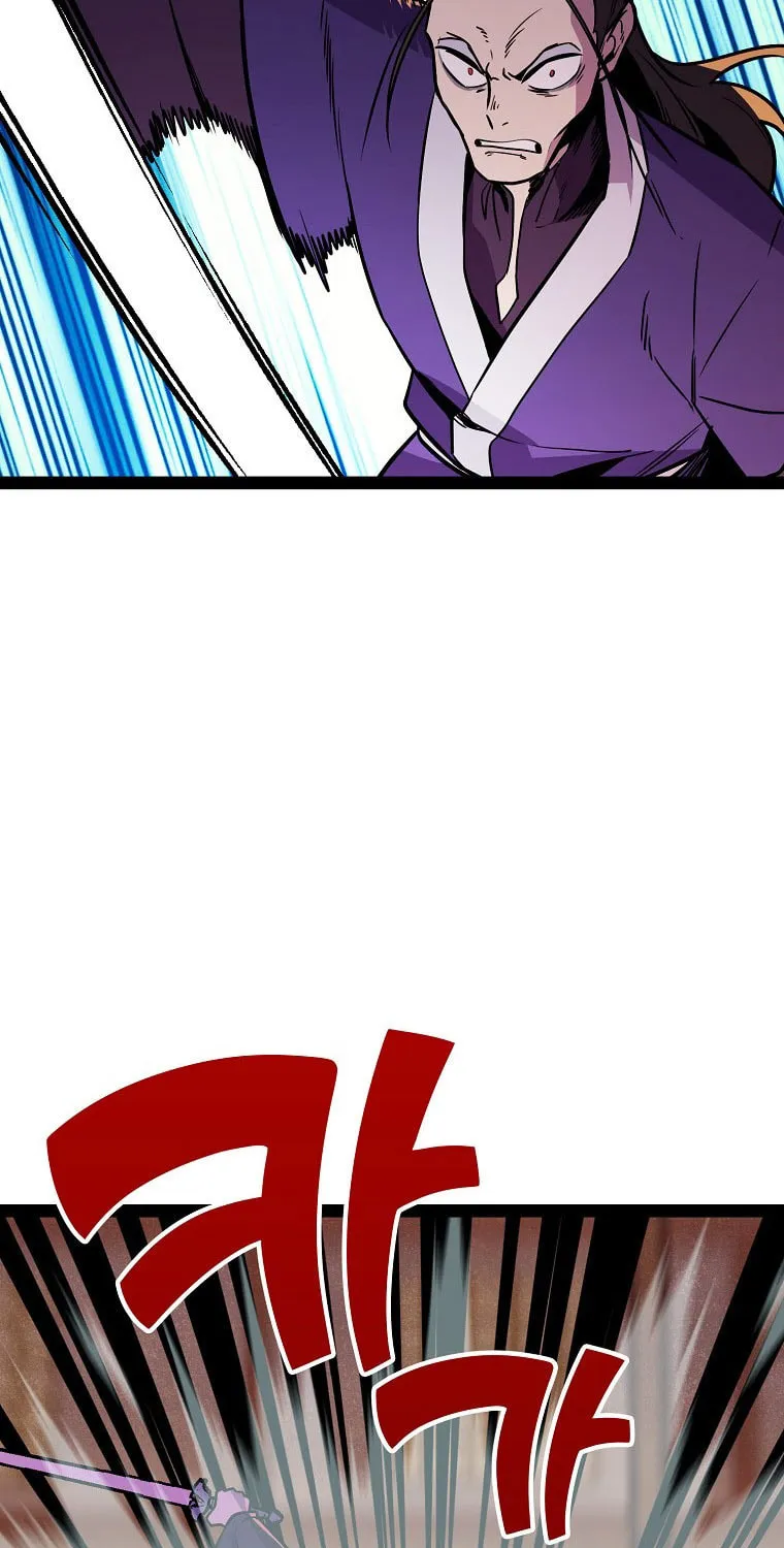 Read Absolute Martial Arts chapter 109 image 8 on Lezhin