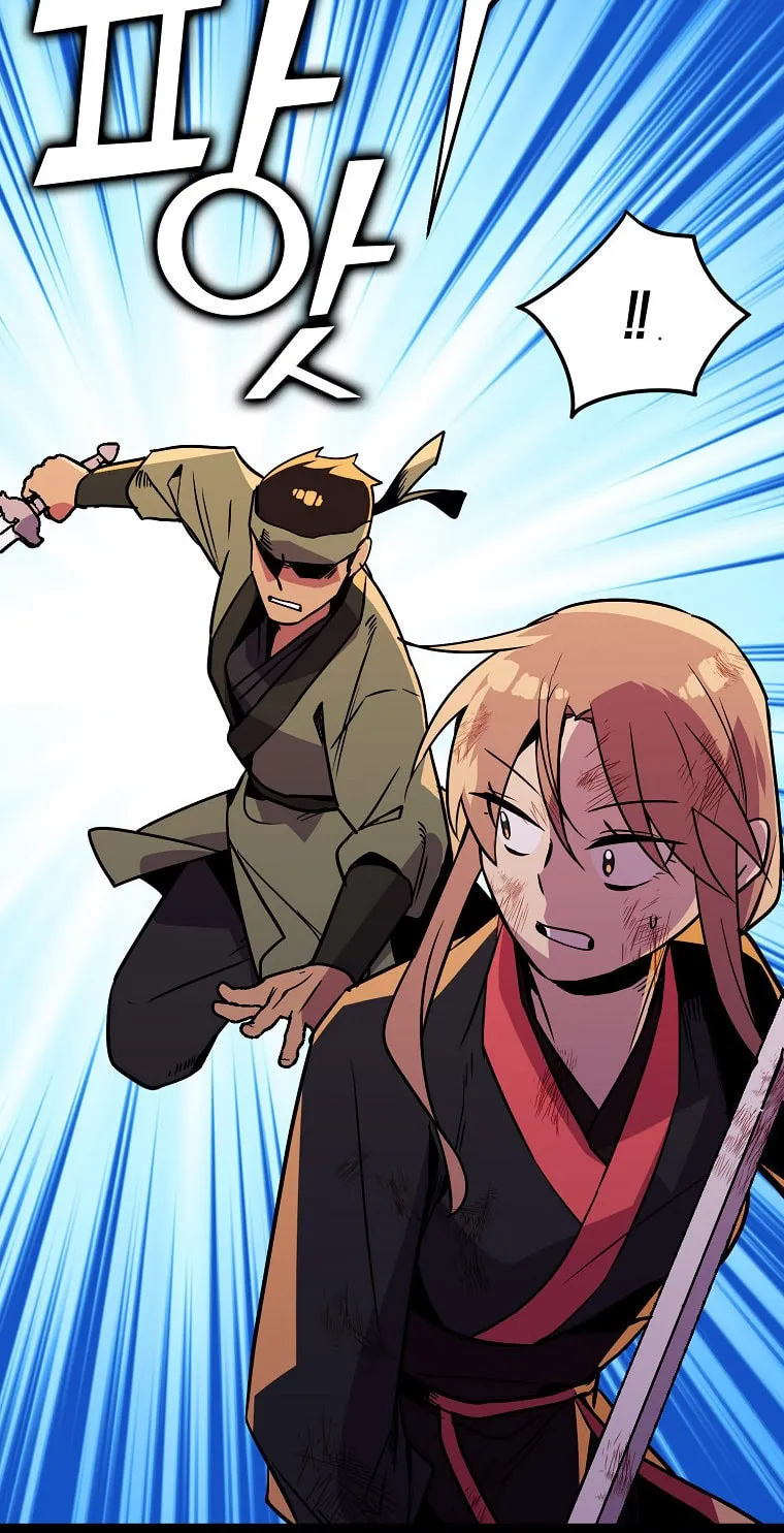 Read Absolute Martial Arts chapter 110 image 21 on Lezhin