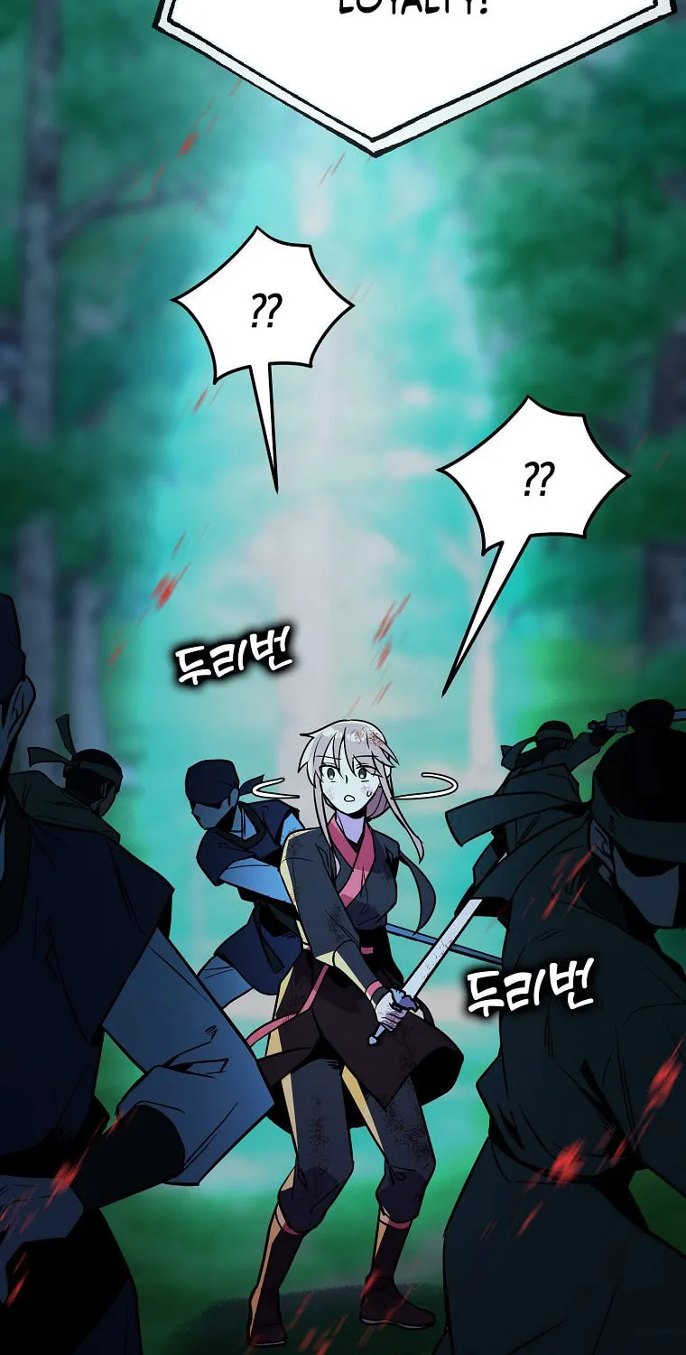 Read Absolute Martial Arts chapter 110 image 27 on Lezhin