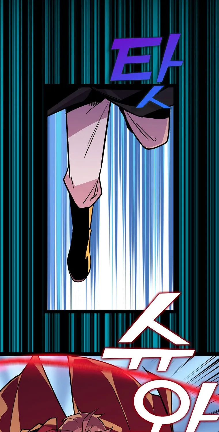Read Absolute Martial Arts chapter 110 image 40 on Lezhin