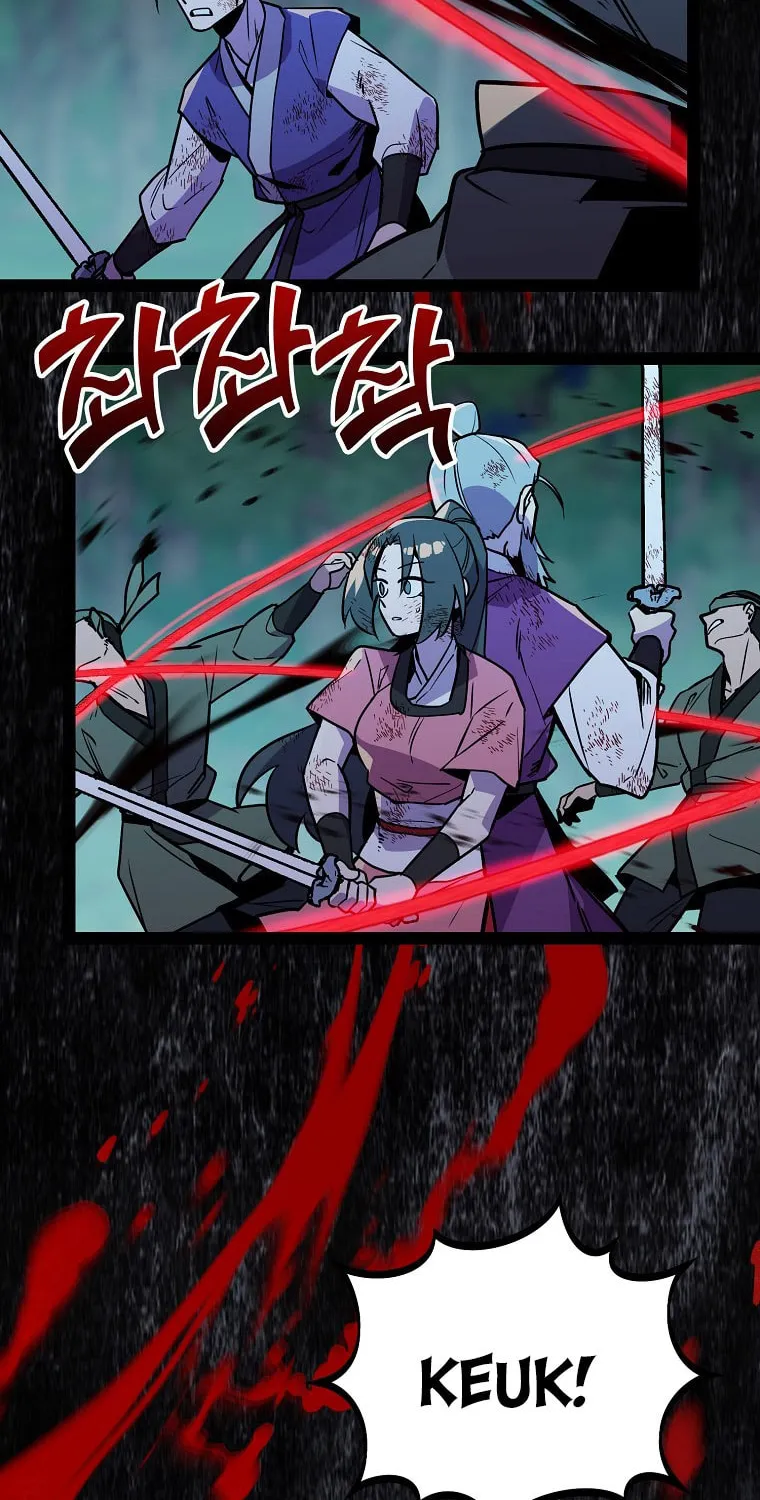 Read Absolute Martial Arts chapter 110 image 45 on Lezhin
