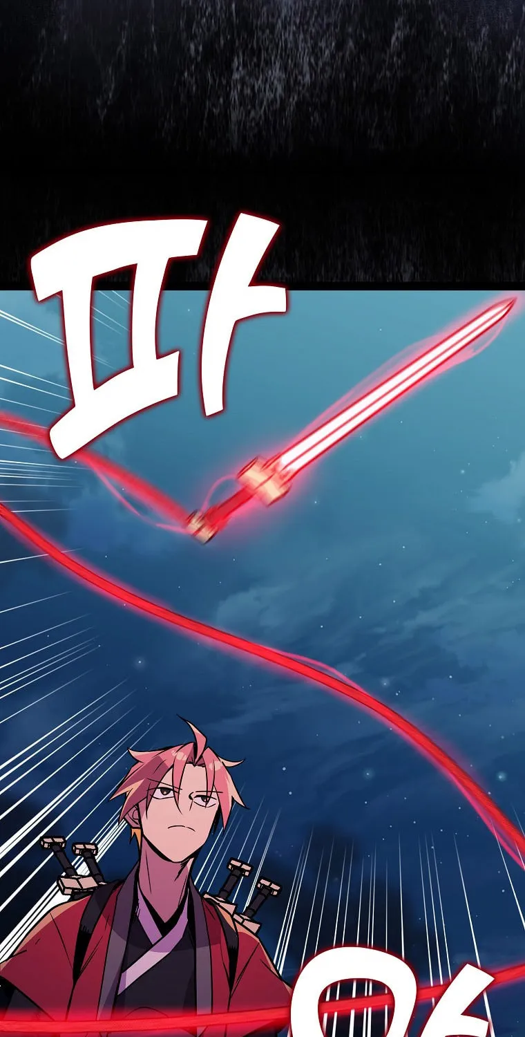 Read Absolute Martial Arts chapter 110 image 48 on Lezhin