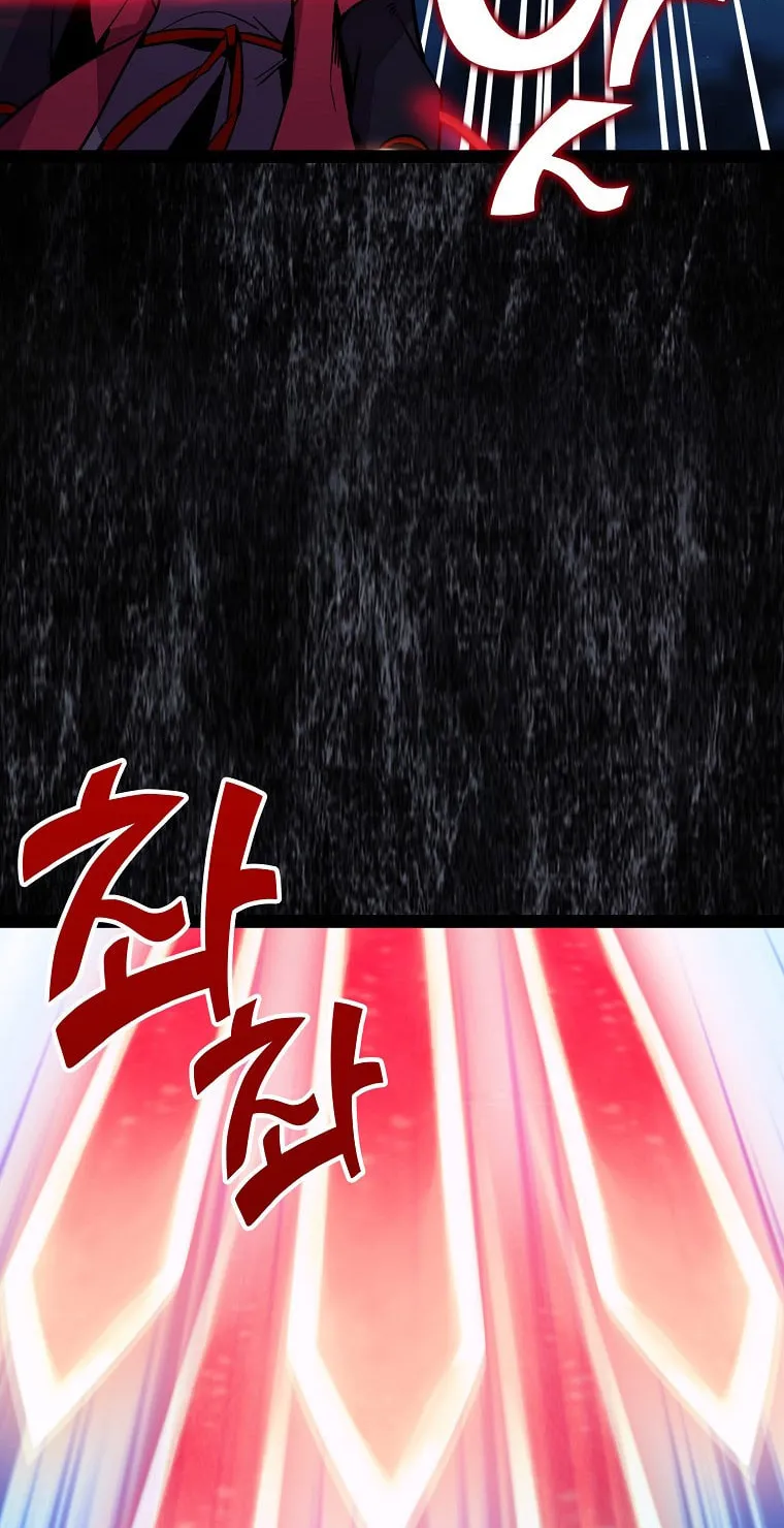 Read Absolute Martial Arts chapter 110 image 49 on Lezhin