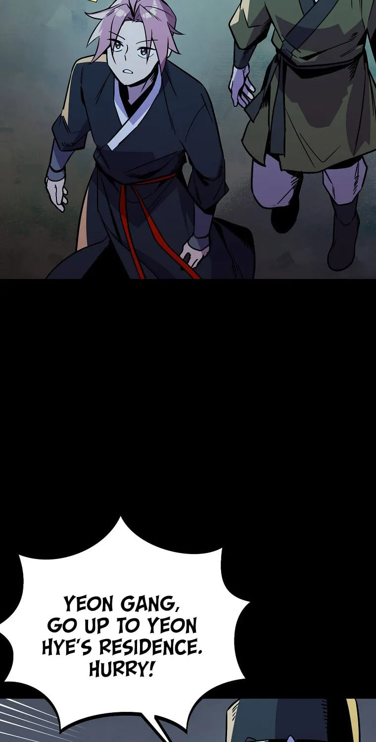 Read Absolute Martial Arts chapter 110 image 5 on Lezhin