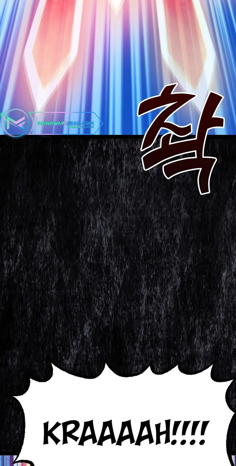 Read Absolute Martial Arts chapter 110 image 50 on Lezhin