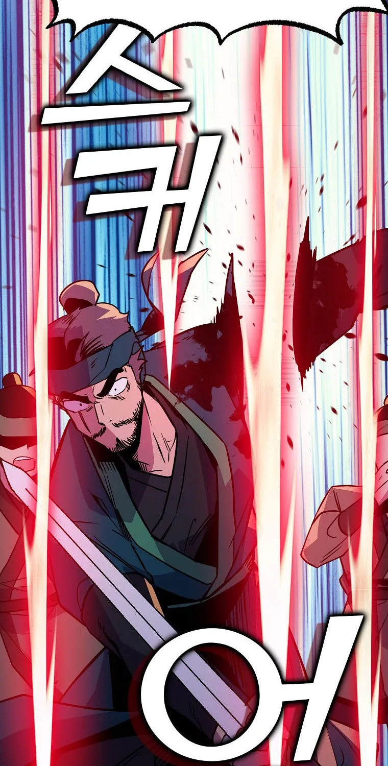 Read Absolute Martial Arts chapter 110 image 51 on Lezhin