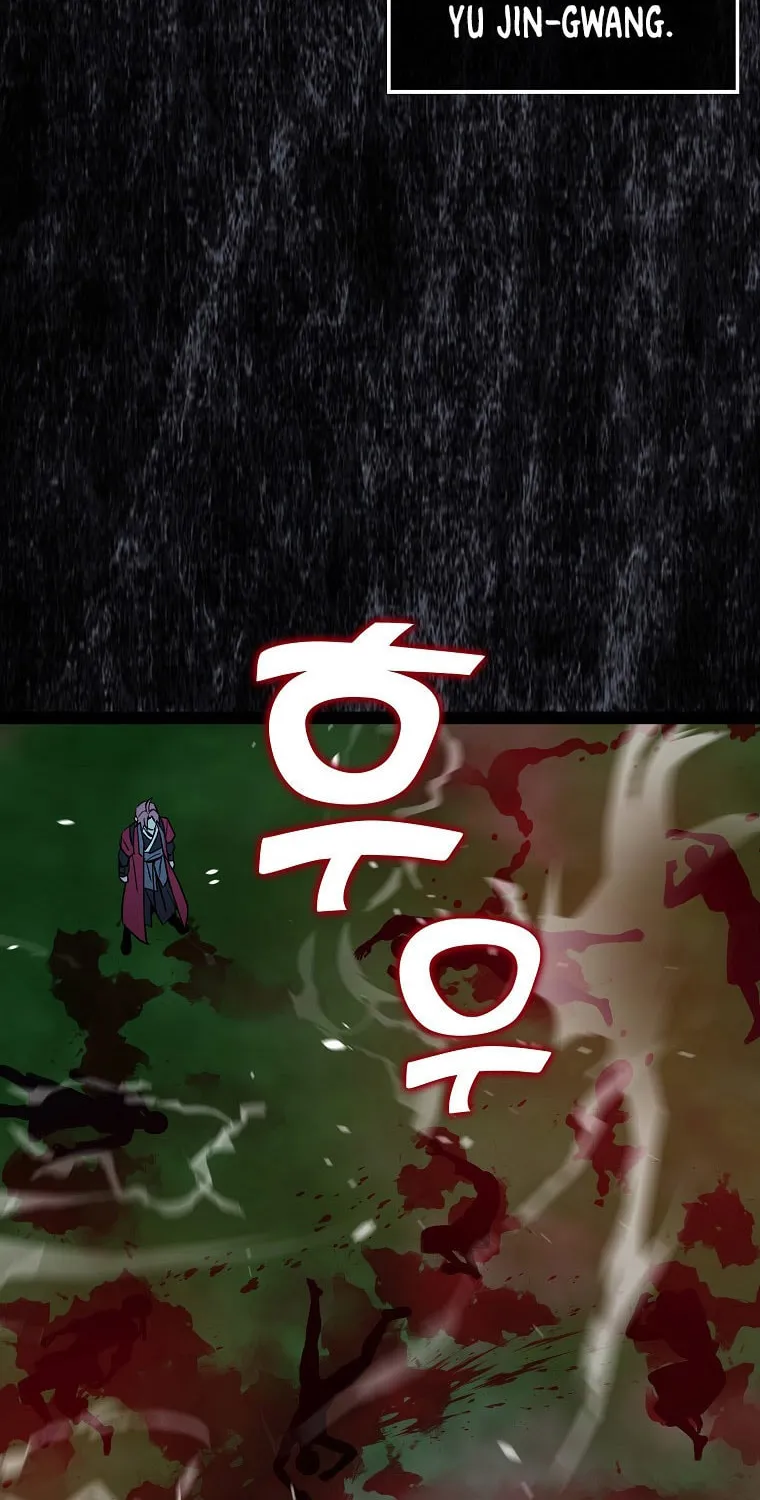 Read Absolute Martial Arts chapter 110 image 53 on Lezhin