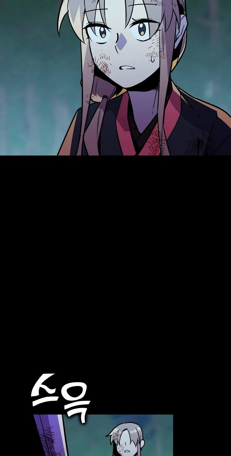 Read Absolute Martial Arts chapter 110 image 57 on Lezhin