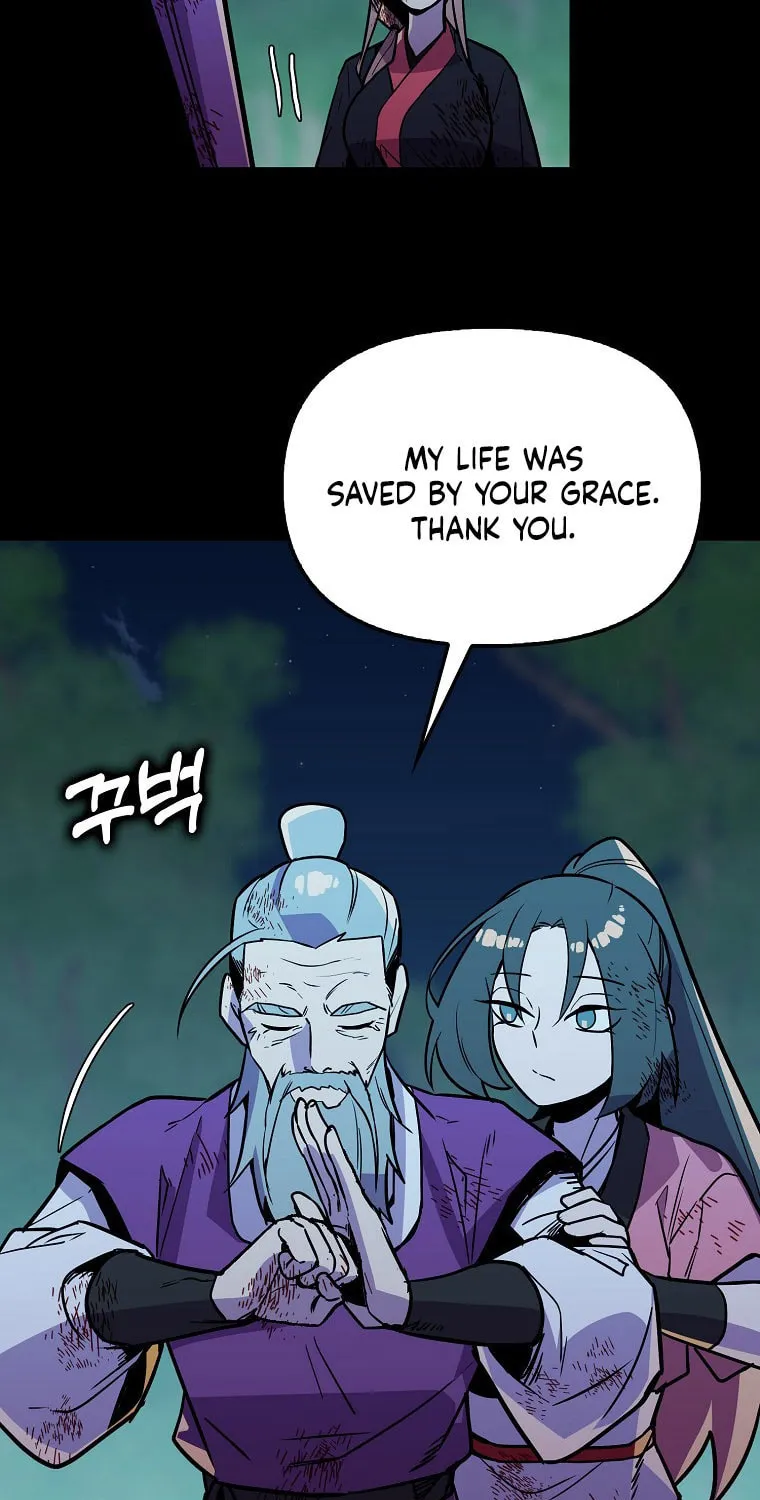 Read Absolute Martial Arts chapter 110 image 58 on Lezhin