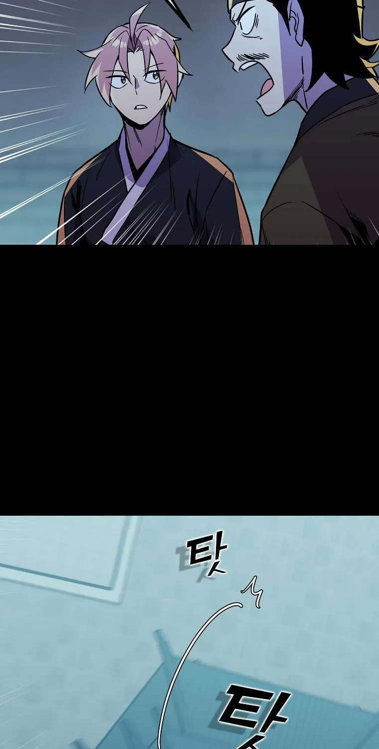Read Absolute Martial Arts chapter 110 image 6 on Lezhin