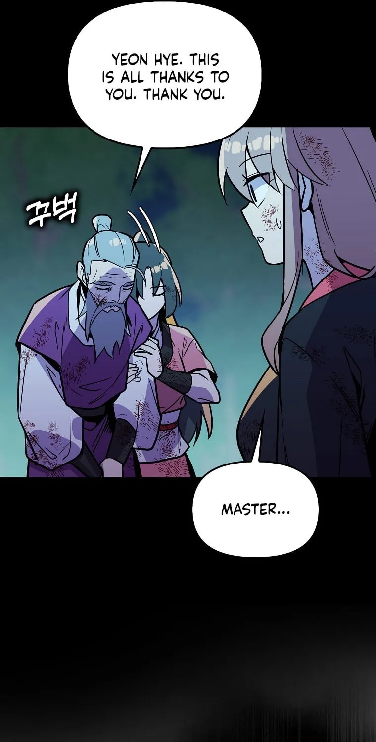 Read Absolute Martial Arts chapter 110 image 60 on Lezhin