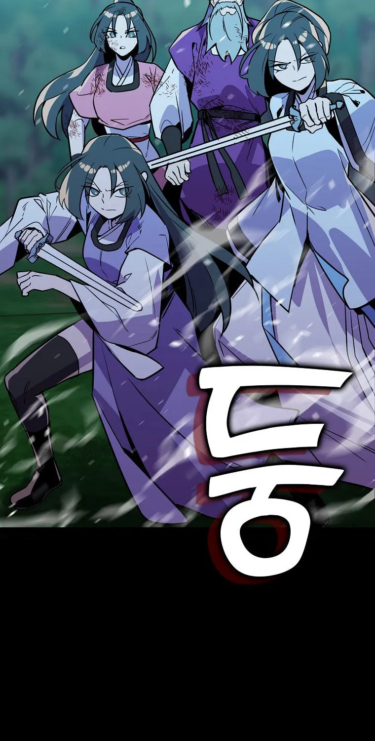 Read Absolute Martial Arts chapter 110 image 67 on Lezhin