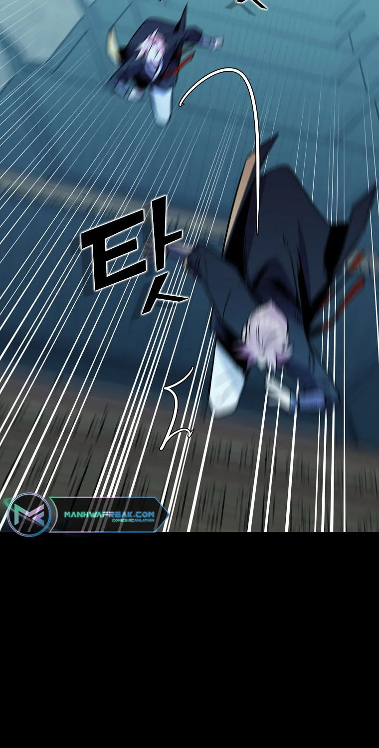 Read Absolute Martial Arts chapter 110 image 7 on Lezhin