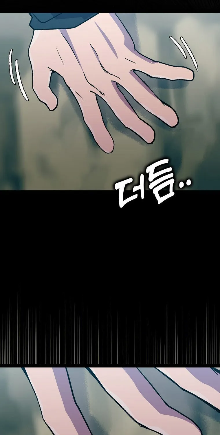 Read Absolute Martial Arts chapter 112 image 102 on Lezhin