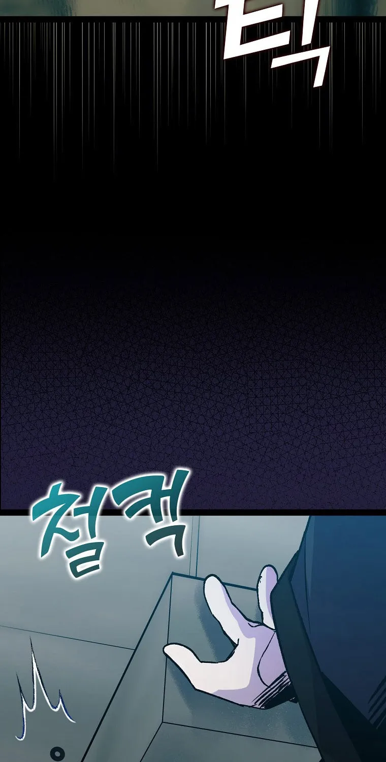 Read Absolute Martial Arts chapter 112 image 104 on Lezhin