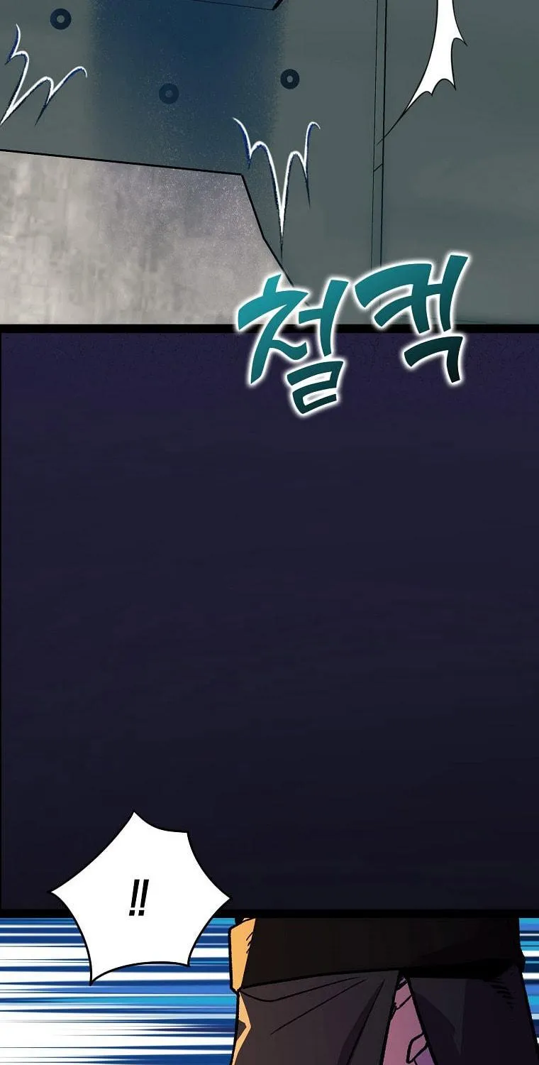 Read Absolute Martial Arts chapter 112 image 106 on Lezhin