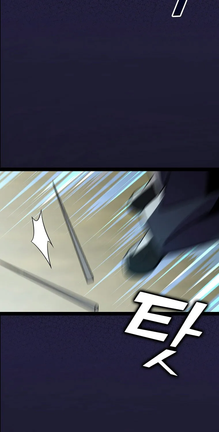 Read Absolute Martial Arts chapter 112 image 110 on Lezhin