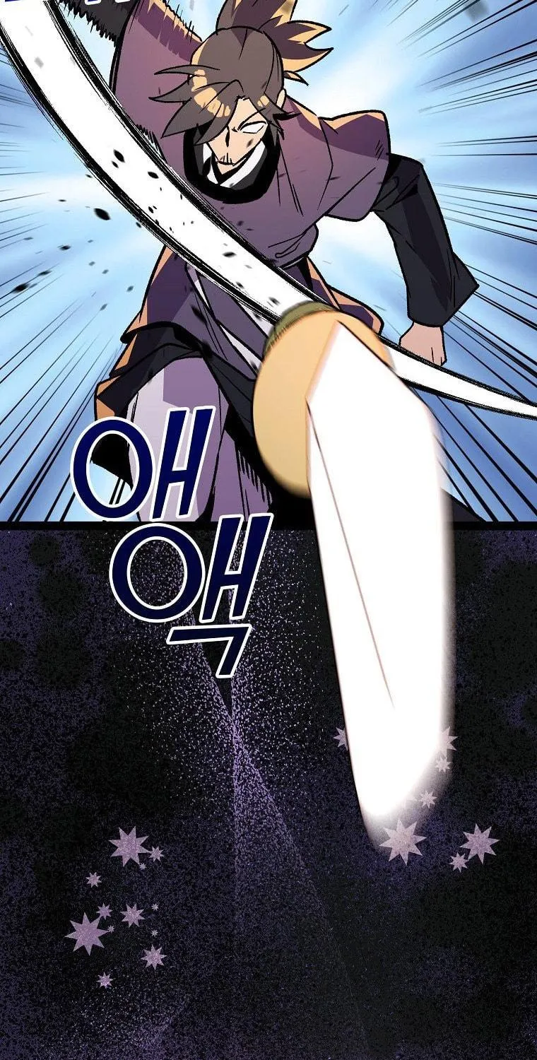 Read Absolute Martial Arts chapter 112 image 118 on Lezhin