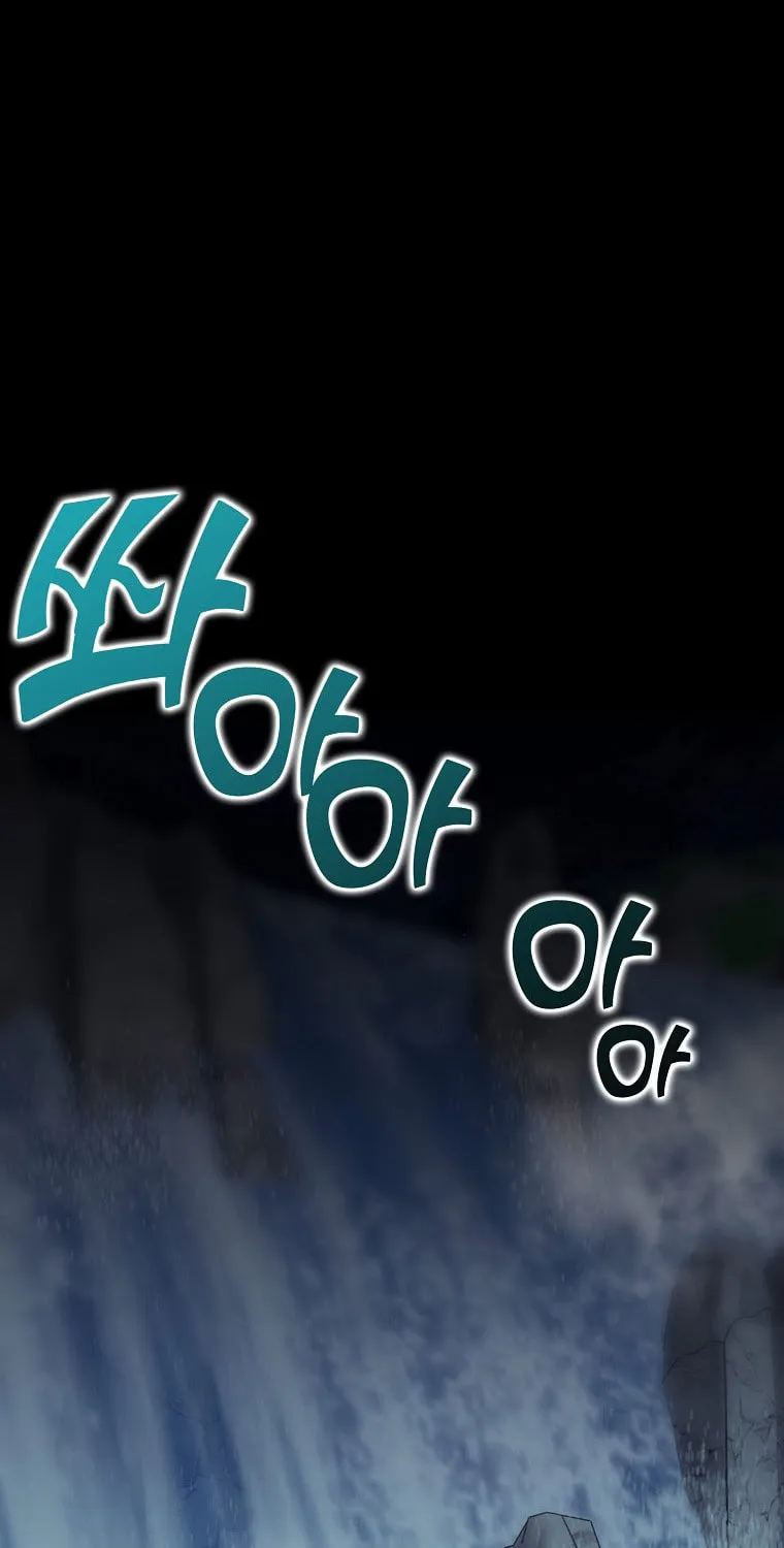 Read Absolute Martial Arts chapter 112 image 14 on Lezhin