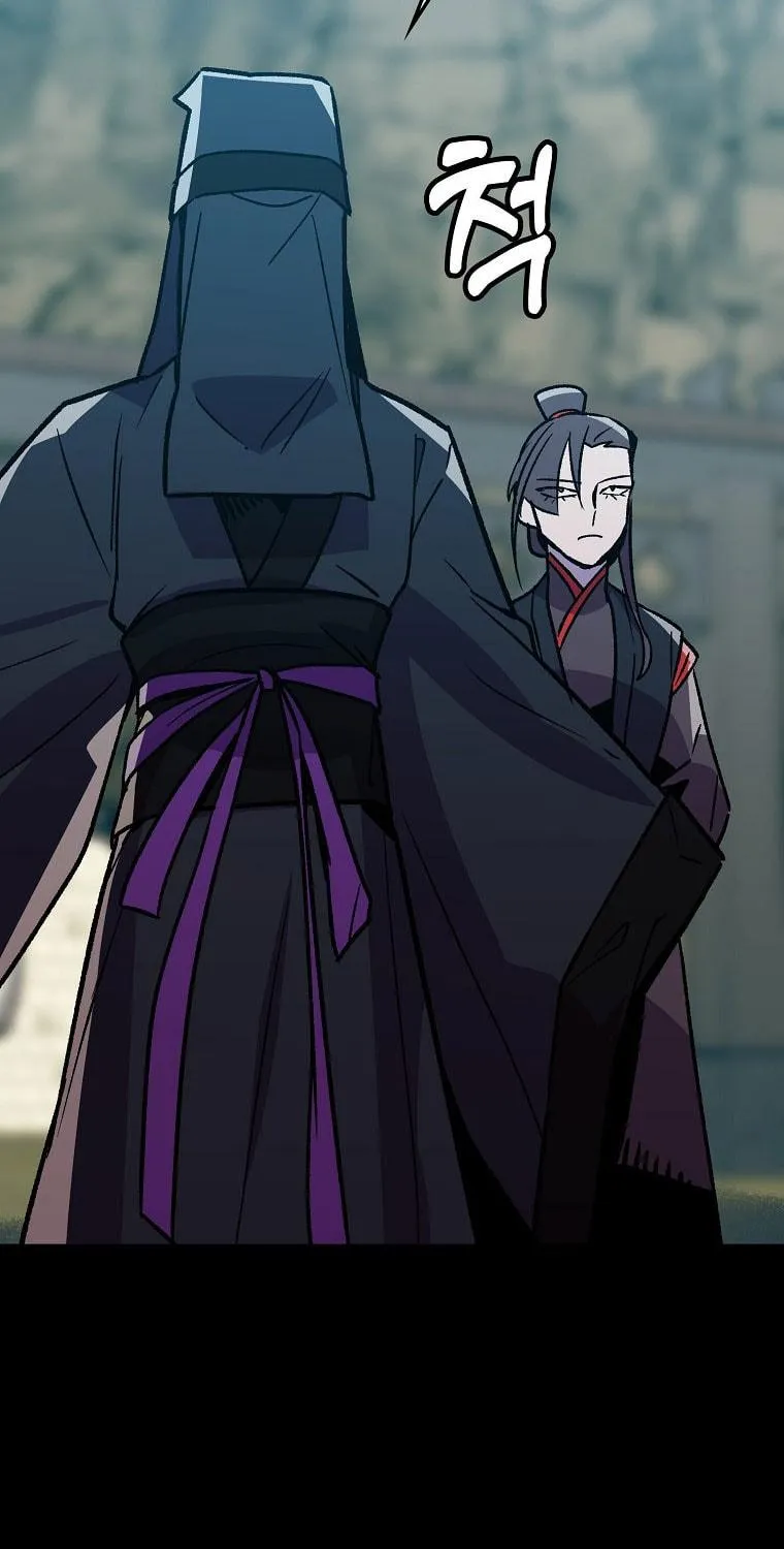 Read Absolute Martial Arts chapter 112 image 28 on Lezhin